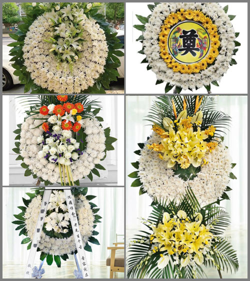 山东济宁嘉祥县仲山镇赵山岭村花圈速递